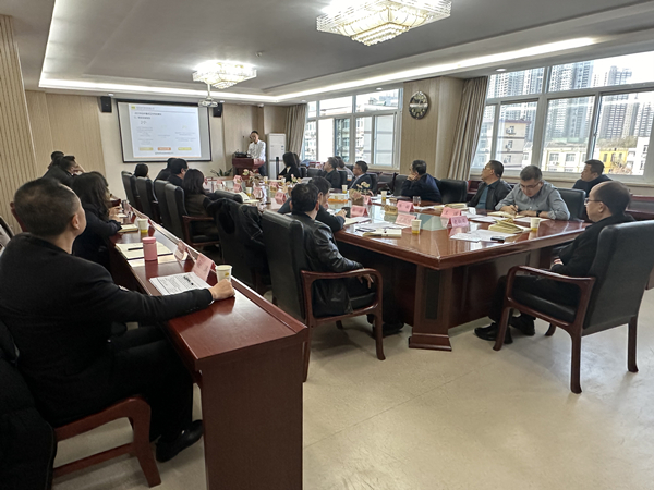 公司召開2023年度專業(yè)總工、職能部門  及子公司正副職述職述廉會(huì)