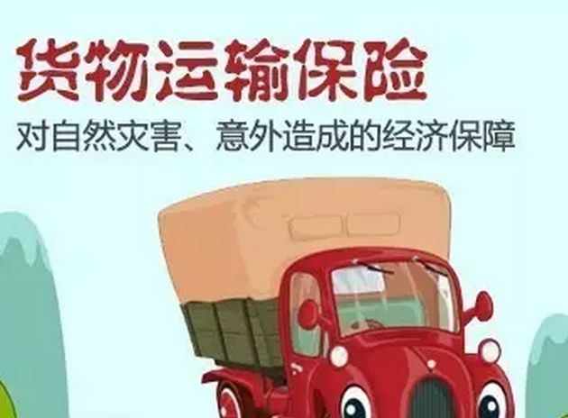 工程機(jī)械設(shè)備運(yùn)輸有保障啦！