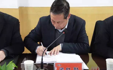 韓城市交通運(yùn)輸局開(kāi)展思想紀(jì)律作風(fēng)大整頓活動(dòng)