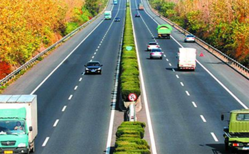 豐鎮(zhèn)市強運輸行業(yè)安全生產(chǎn)管理