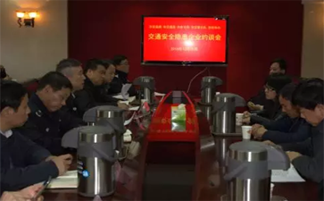 我國八家大件運(yùn)輸公司被約談并被通報！