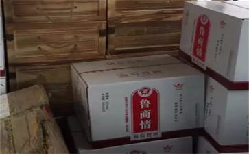 運(yùn)輸紅酒時應(yīng)注意哪些細(xì)節(jié)及費(fèi)用