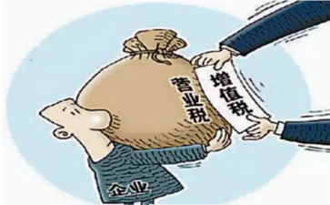 運(yùn)輸行業(yè)稅收及發(fā)票的起初、發(fā)展及將來(lái)