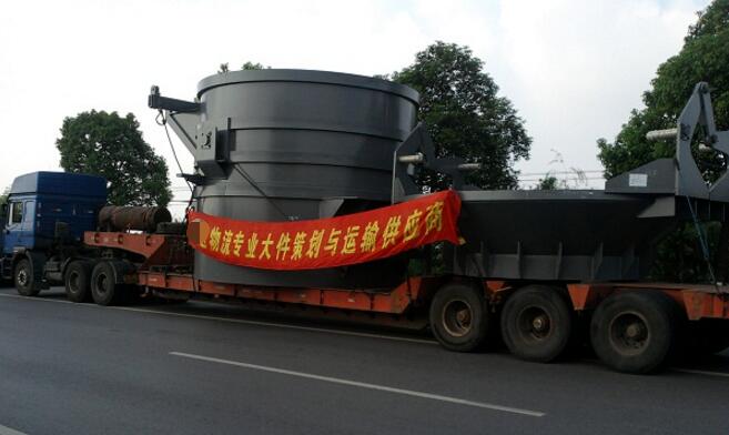 選擇好的大件運(yùn)輸公司參考哪些要素？