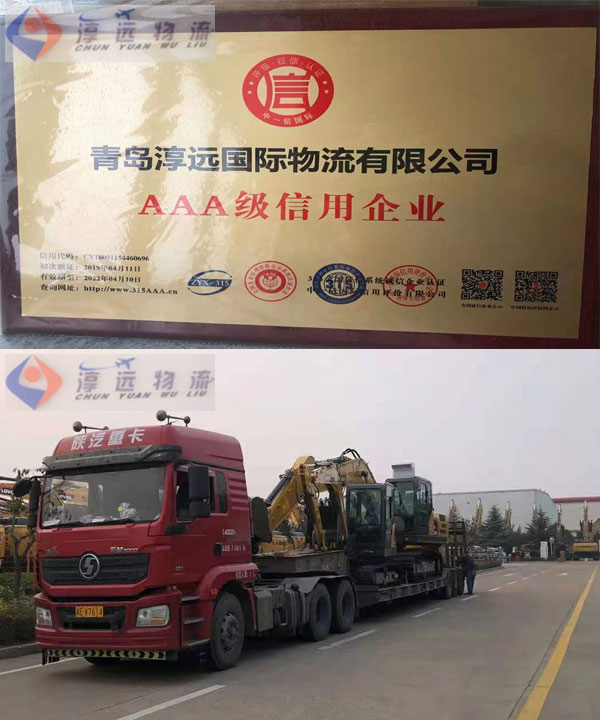 一輛板車裝載兩臺(tái)挖掘機(jī)的驚人場(chǎng)面您見過(guò)嗎？