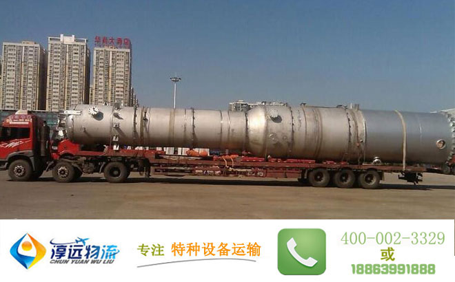 特種設(shè)備運輸案例