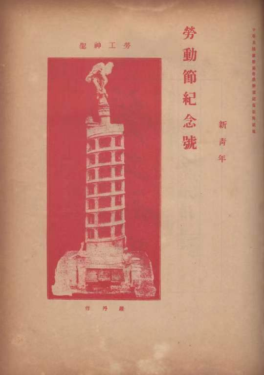 1620443752853892.png 5.81.png