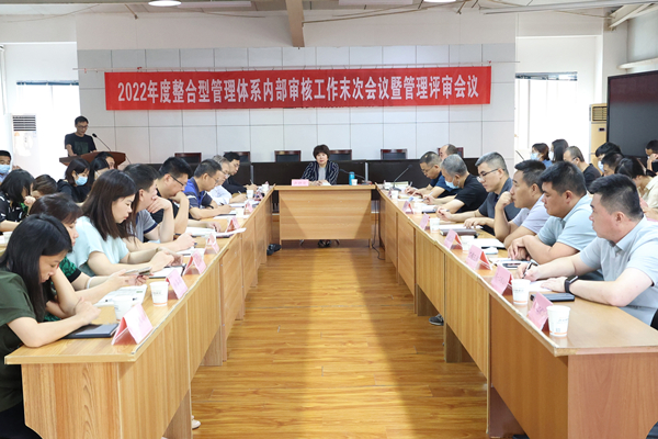 1663204558675307.jpg 末次_副本.jpg