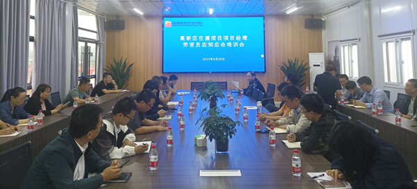 1696732293885574.jpg 微信圖片_20230927100800_副本.jpg