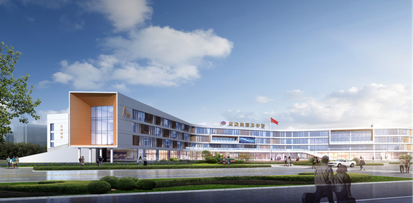 1760932265462514.png 定邊縣遷建第五中學(xué)建設(shè)項(xiàng)目_副本.png